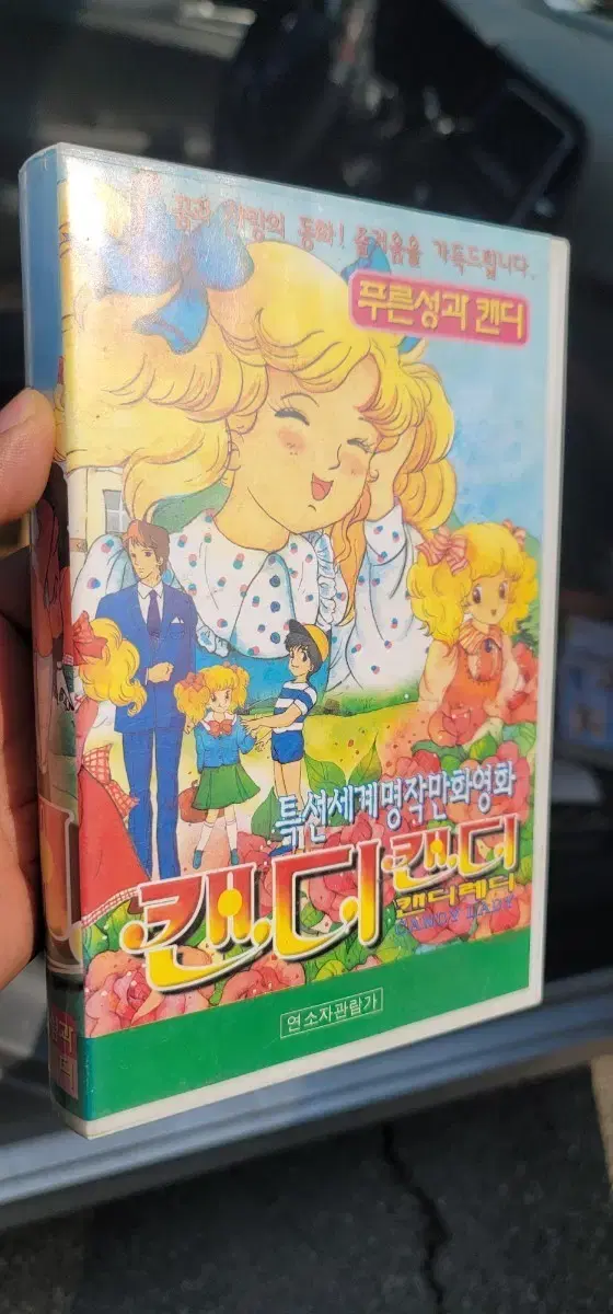 thumbnail-0